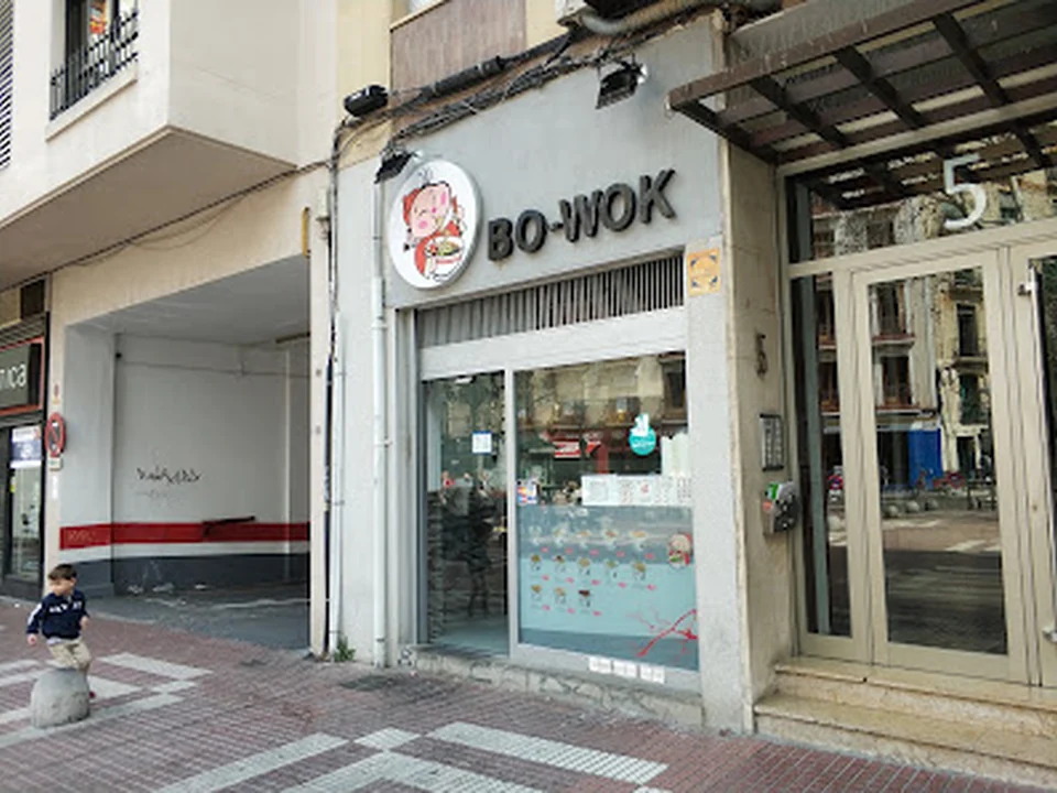 Bo Wok