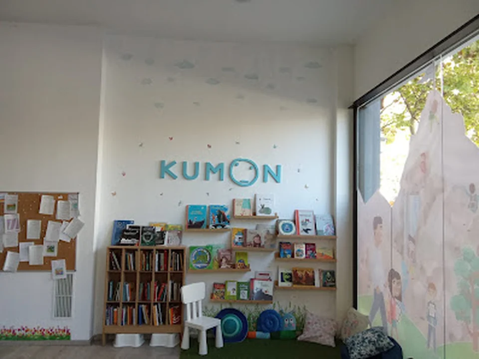 Centro Kumon de Matemáticas, Lectura e Inglés