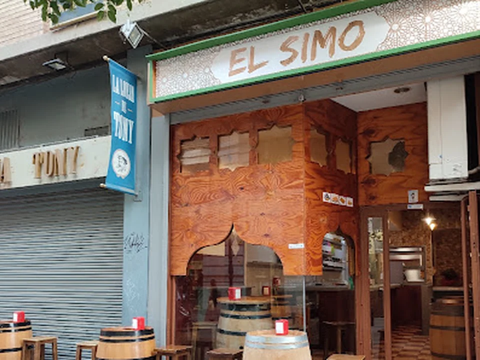 Foto de El Simo
