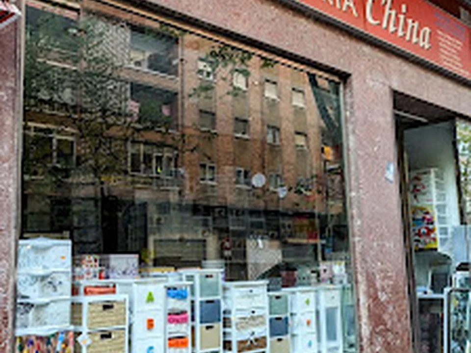 Galeria China