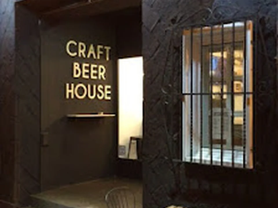 Hoppy - Craft Beer House