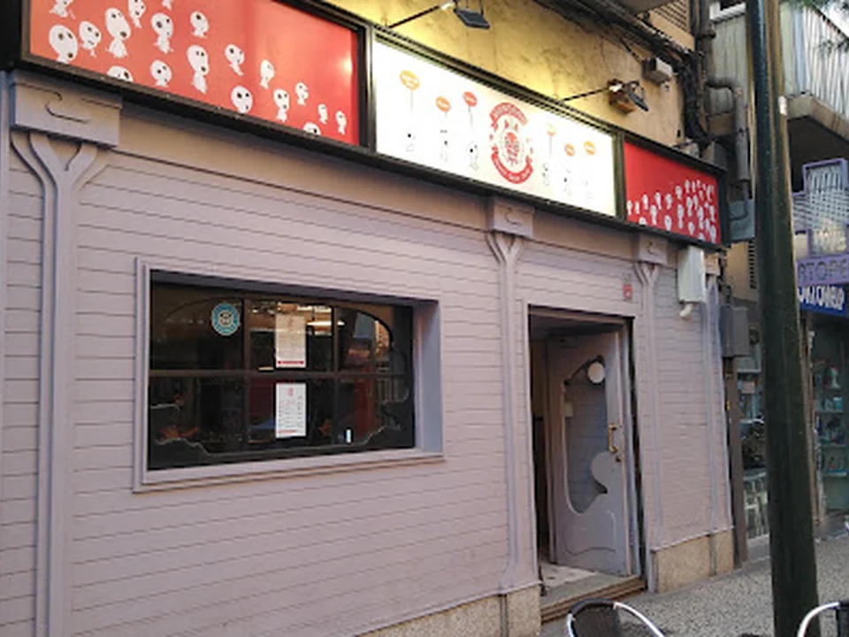 Mononoke Board Game Café