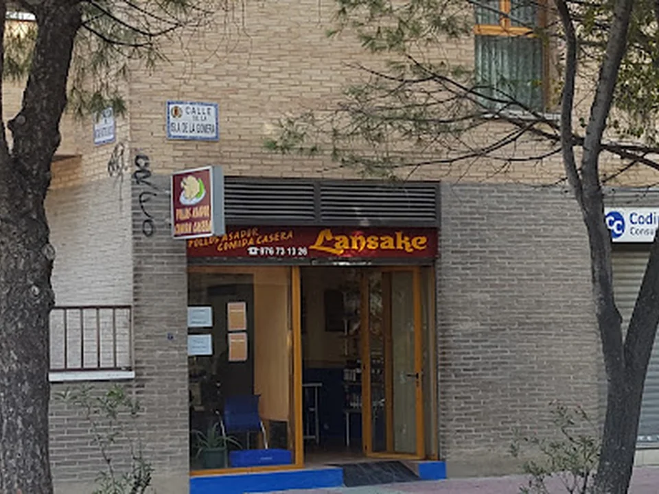 Pollos Asador Lansake