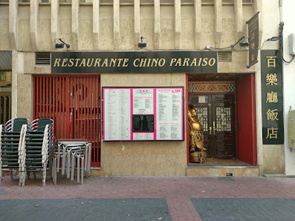 Restaurante Chino Paraiso