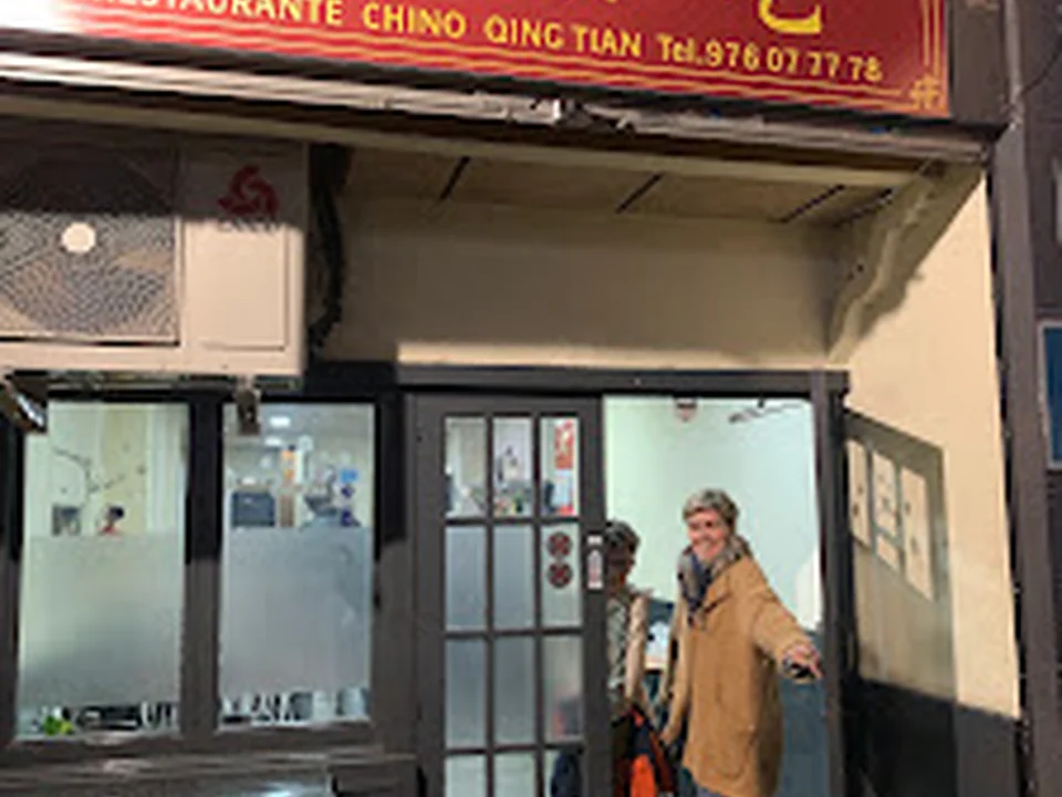 ZHANG JI XIAO GUAN Restaurante
